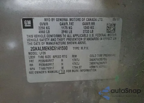 2012 GMC Terrain Sle из США, поврежденный, VIN 2GKALMEK8C6141590